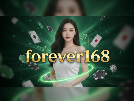 forever168
